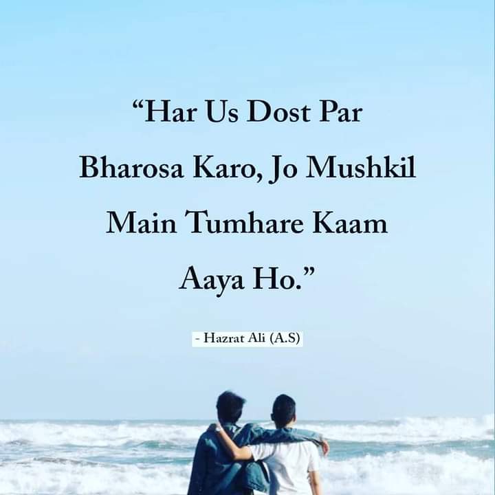 Nizamuddin Dargah (@sufiplace) on Twitter photo 