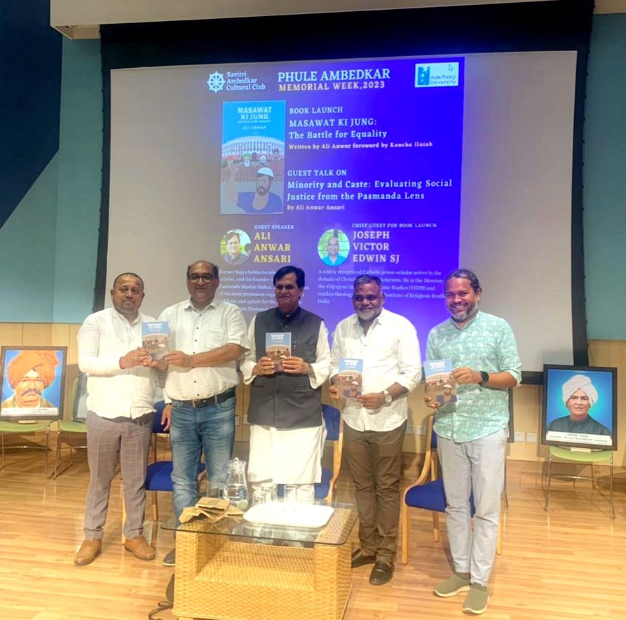 #BookLaunch The English translation of Ali Anwar's "Masawat ki Jung" (The battle for Equality) published by <a href="/ForwardPressWeb/">Forward Press</a> was released at the Azim Premji University today.
