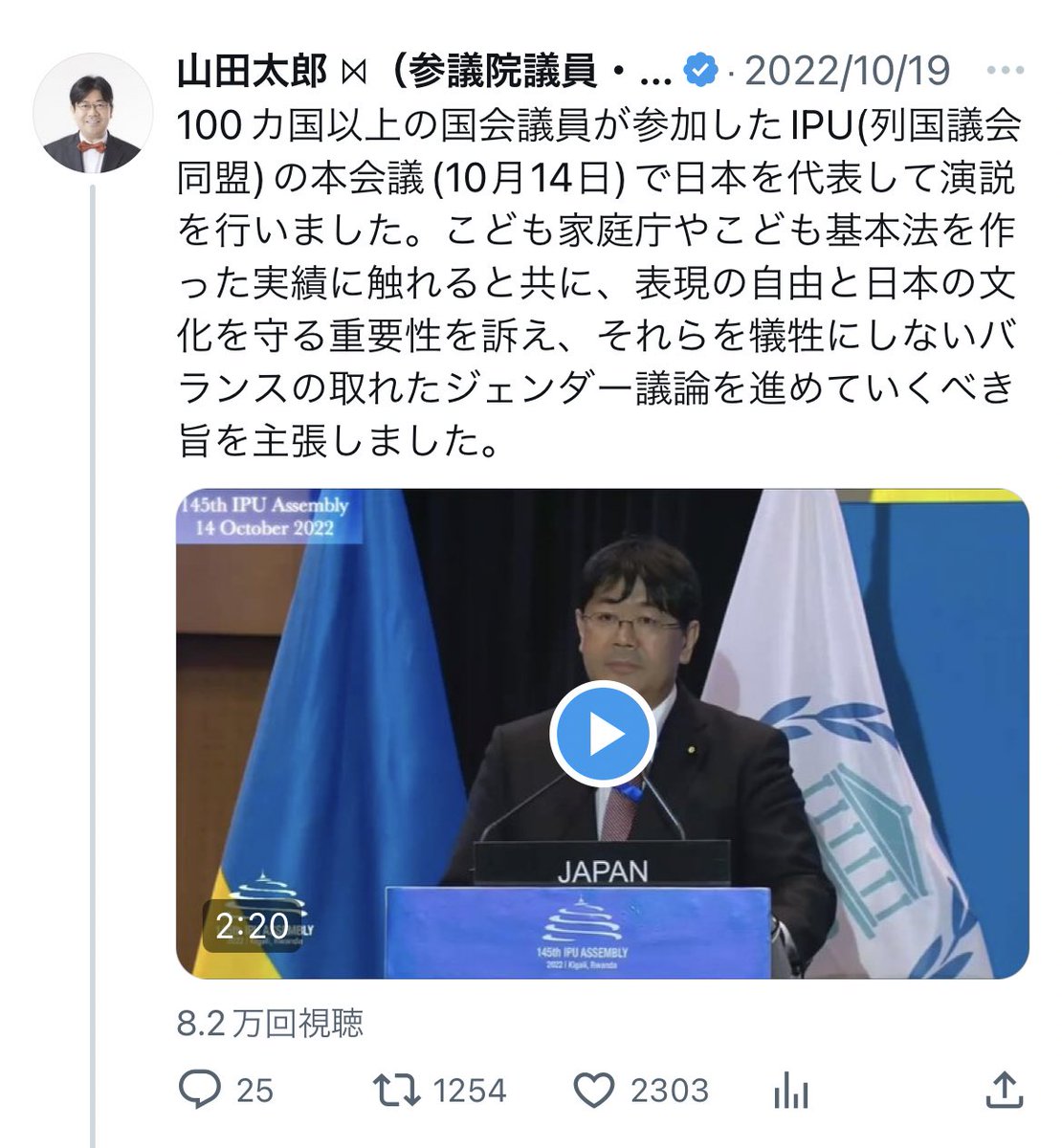 男性はどんな愛情表現を一番好むのでしょうか？