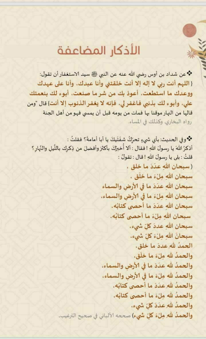 6niiiyn tweet picture