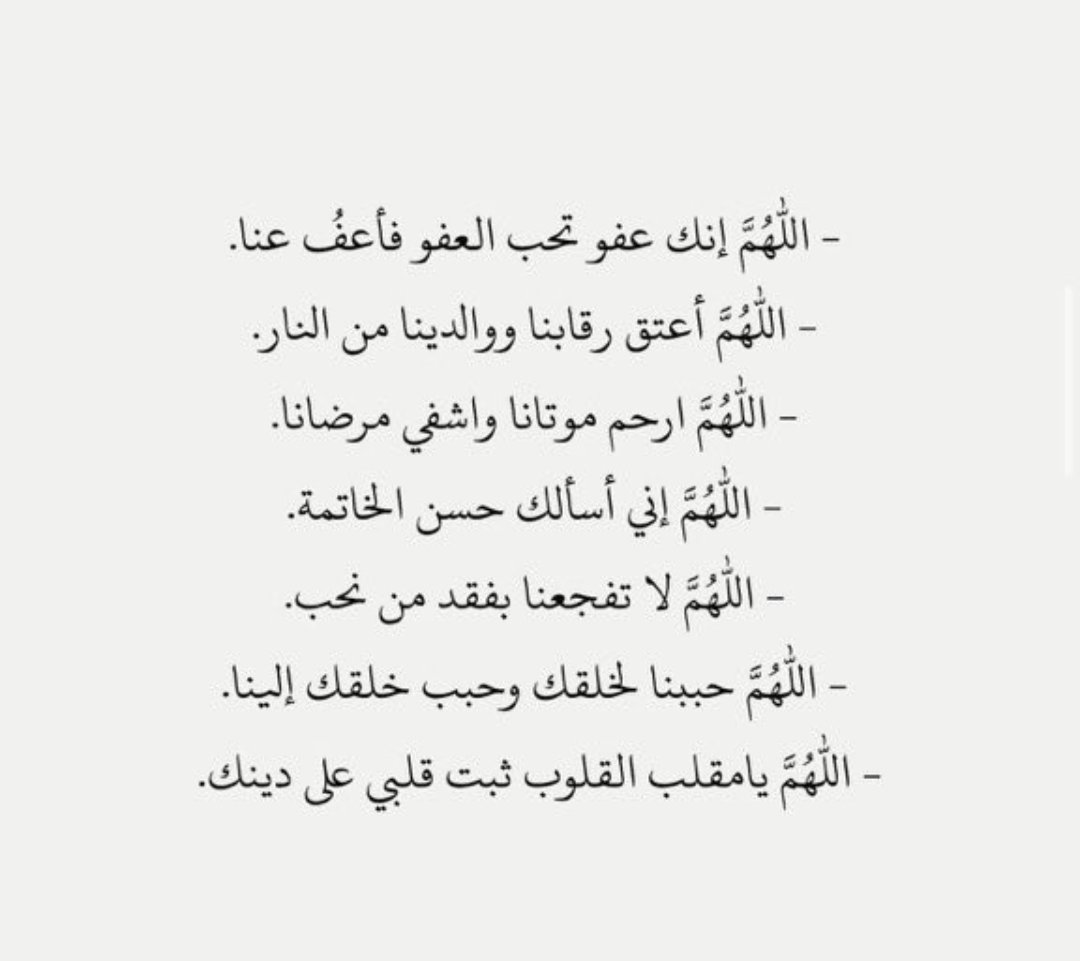 عبدالرحمن tweet media