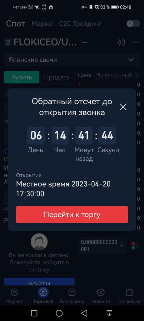 ODavydkin's tweet photo. https://t.co/jNfB4xbsAa St-by https://t.co/SyfEOzHDzA