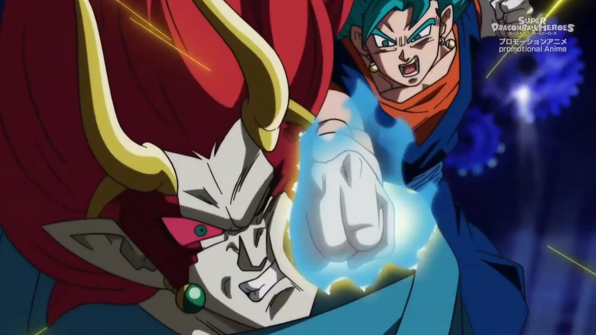 Dragon Ball Heroes Capitulo 47 Sub Español Dragon Ball Heroes Capitulo 47 Sub Español