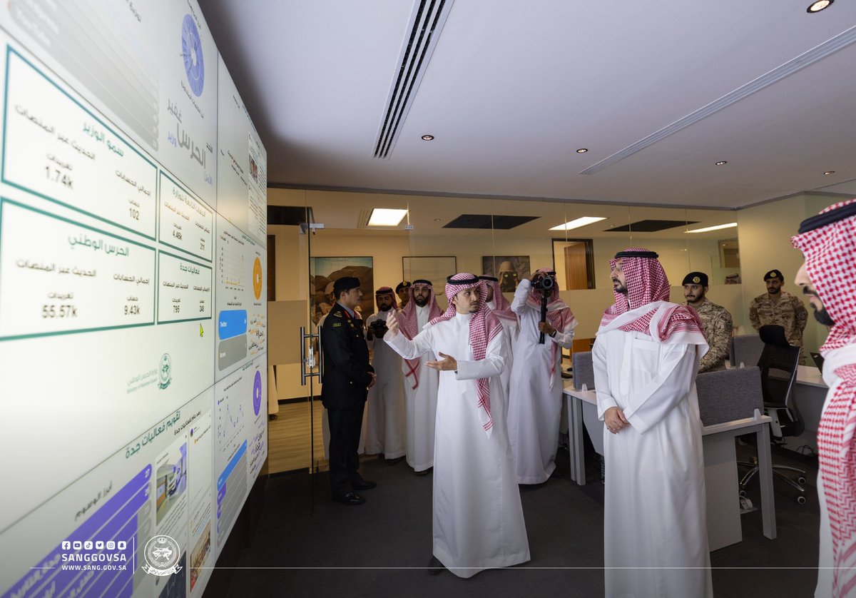 sanggovsa's tweet photo. الأمير #عبدالله_بن_بندر وزير الحرس الوطني يدشّن مقر مركز الاتصال والإعلام 
بـ #وزارة_الحرس_الوطني ، حيث استمع سموه لشرح من قبل الأستاذ رائد المطيري المشرف العام على المركز عما يضمه المركز من إمكانات وكفاءات بشرية وتقنيات حديثة تدار بكوادر وطنية مؤهلة. https://t.co/qKlZrOS8El