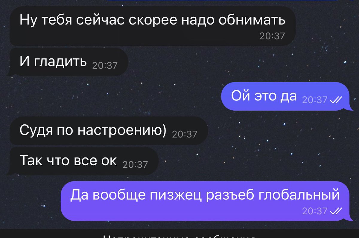 Wendy_Yarrow's tweet photo. вокруг меня лучшие люди https://t.co/qjimAYGVs9