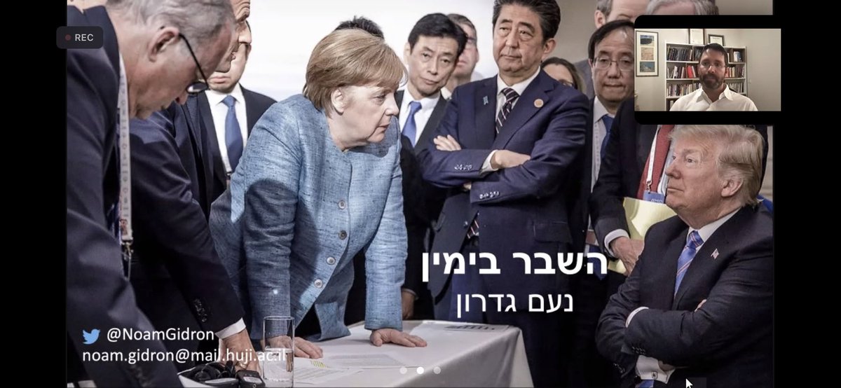 תודה ל@NoamGidron שחידד לנו ששחקן המפתח שחשוב לשים אליו לב, בארץ ובעולם ...