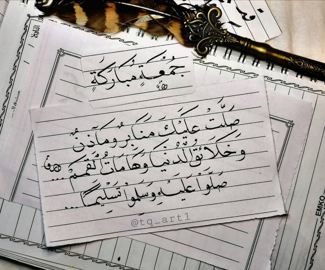 S09917884's tweet photo. #يوم_الجمعة https://t.co/tadm16uUHi