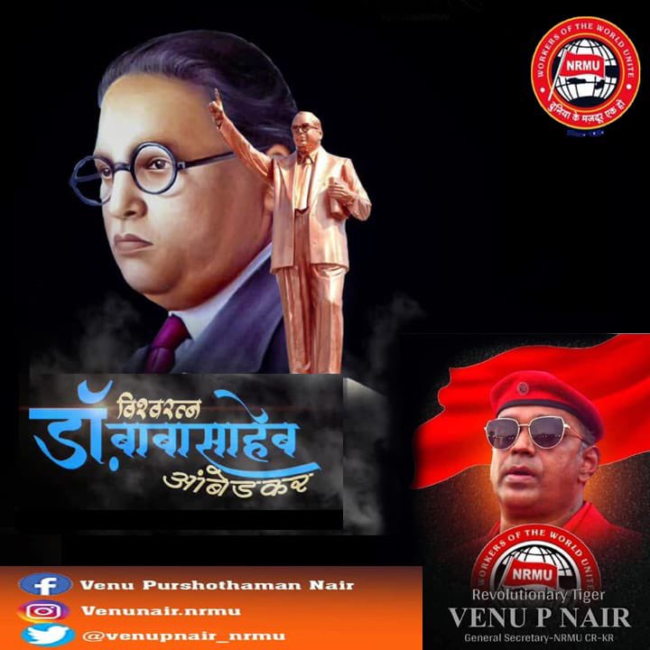 venupnair_nrmu's tweet photo. 🙏🏻 https://t.co/BSp61EbqJV