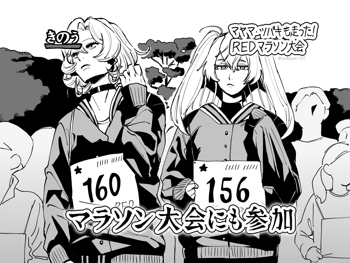 @sousakuTL  パロディです 