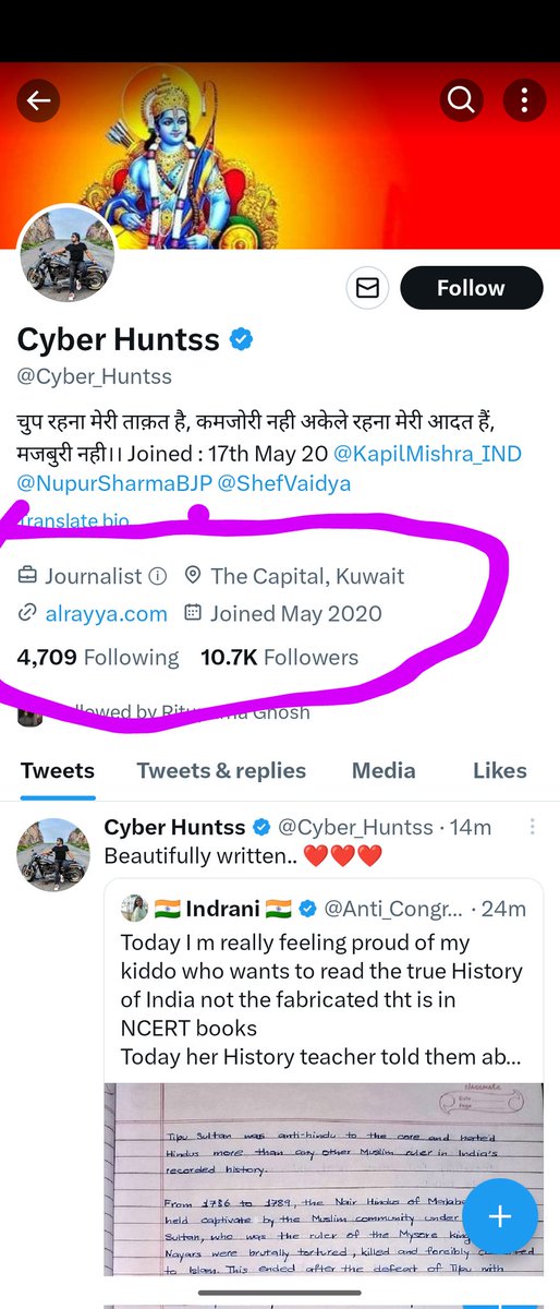 Moeen Ali tweet media