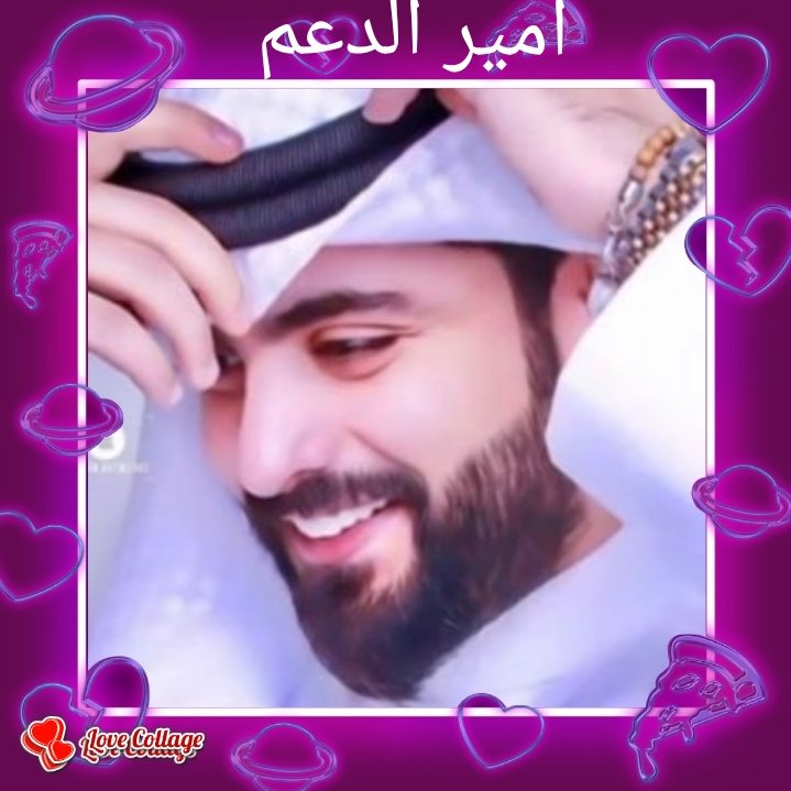 حساب دعم فخم 👑
<a href="/fmlr88_A/">الفــ🦅ــتى المـــ🦅ــسن</a> 
💦💦💦💦
☑️☑️☑️☑️
<a href="/fmlr88_A/">الفــ🦅ــتى المـــ🦅ــسن</a>
@الباك مضمون 👌