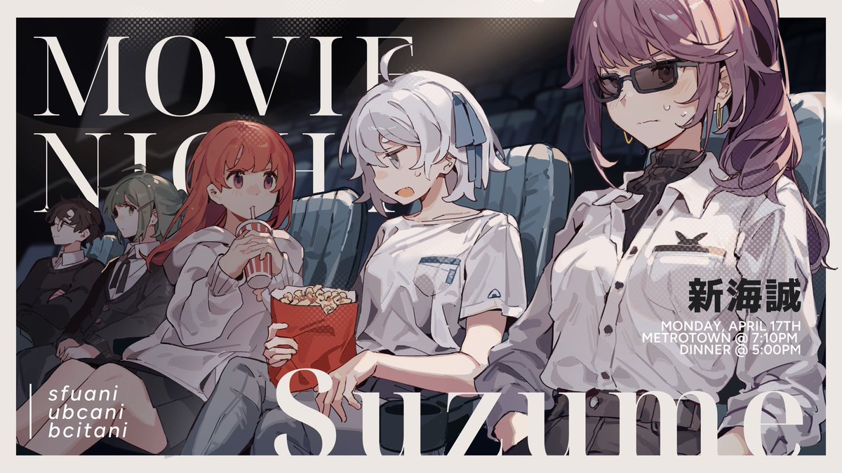 UBC Anime Club tweet media