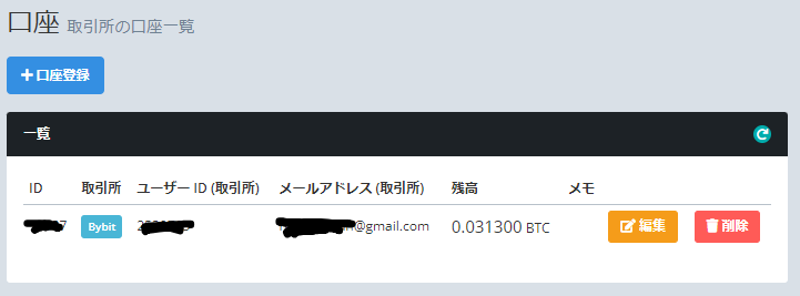 YvT5I5kJb2MyU8l's tweet photo. ざっくりと経過

3/27 0.02900944BTC
3/31 0.02901749
4/7   0.02910017
4/10 0.02904934
4/14 0.0313
なかなかええ感じ😁
やりたい方は引用元からどうぞ🙇
#btc #bitcopy #コピートレード
#MetaX https://t.co/ouQmyiIVwc