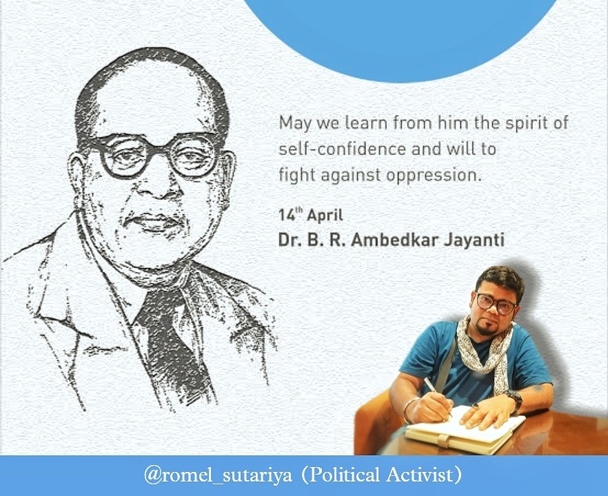 "ડો. આંબેડકર જન્મ જયંતિની શુભકામનાઓ."