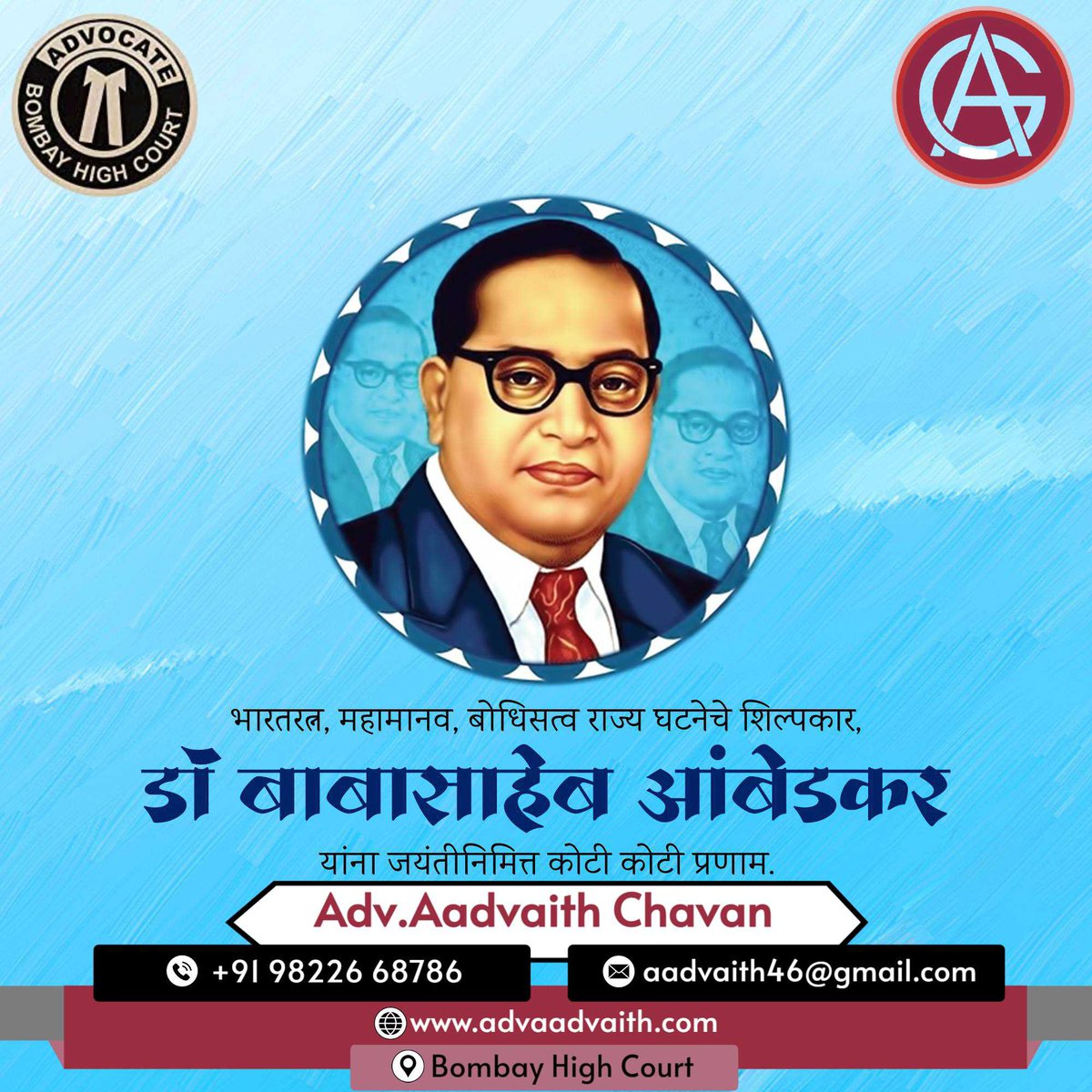 Adv.Aadvaith Chavan tweet media