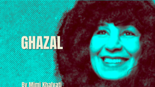 "If I am the grass and you the breeze, blow through me.
  If I am the rose and you the bird, then woo me"
#ghazal #mimikhalvati #poetryreading #poetrycommunity #poetrytwitter #poetry 

youtu.be/3_xax8d9yJA