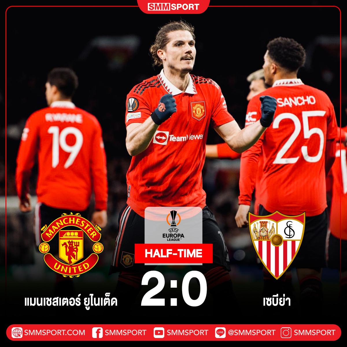 SMMSPORT_News's tweet photo. ⚽ หมดเวลาครึ่งแรกฟุตบอลยูฟ่า ยูโรปา ลีก รอบ 8 ทีมสุดท้ายนัดแรก คู่เวลา 02:00 น.
HT แมนเชสเตอร์ ยูไนเต็ด 2-0 เซบีย่า
HT ยูเสนตุส 0-0 สปอร์ติ้ง ลิสบอน
📱ผลบอลสดคลิก >>> https://t.co/JFgo5zWE6I
#SMMSPORT #แมนเชสเตอร์ยูไนเต็ด #ManUd #เซบีย่า #ยูเสนตุส #ยูฟ่ายูโรปาลีก #UEL https://t.co/OQdGlLp3K9