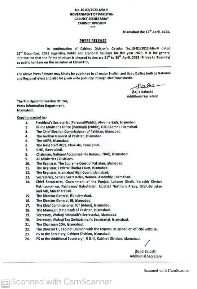 University of Sindh (@usindh) on Twitter photo 
