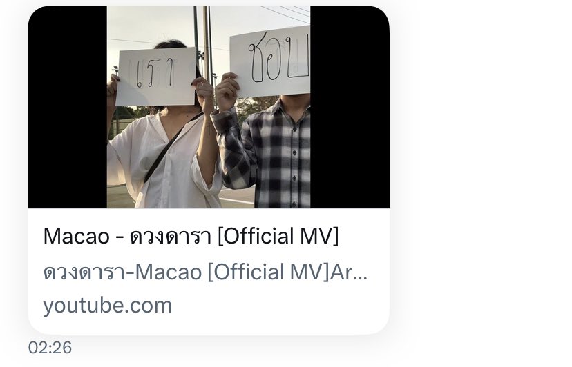 🌻🌺🌸🌼🪴🍀