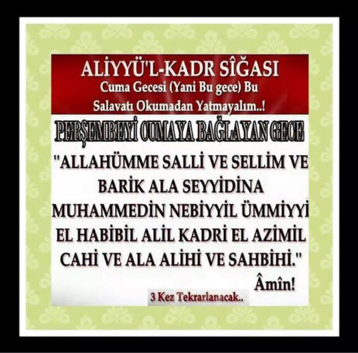 Bu Salavat ' ı Okumadan UYUMA Ey Müslüman Kardeşim, Paylaş Okunmasına Vesile Ol ,Cümleten #HayırlıCumalar