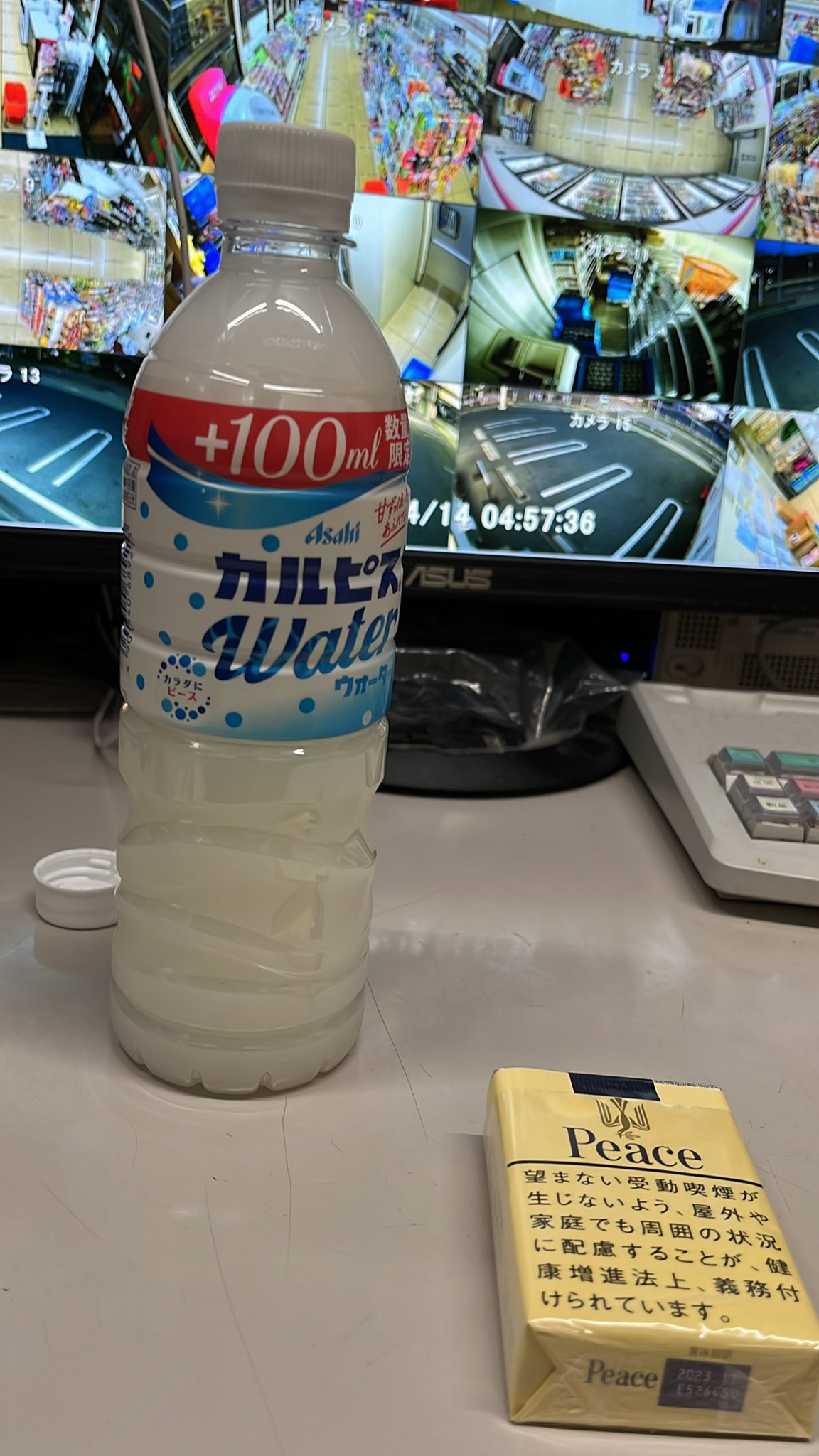 金欠学生ページ 金欠大学生 - Search / X