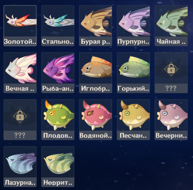chilipizdrohan's tweet photo. тот факт что я играю два года но у меня еще не открыты некоторые звери порядком меня пугает- https://t.co/xGAUgxGj6U