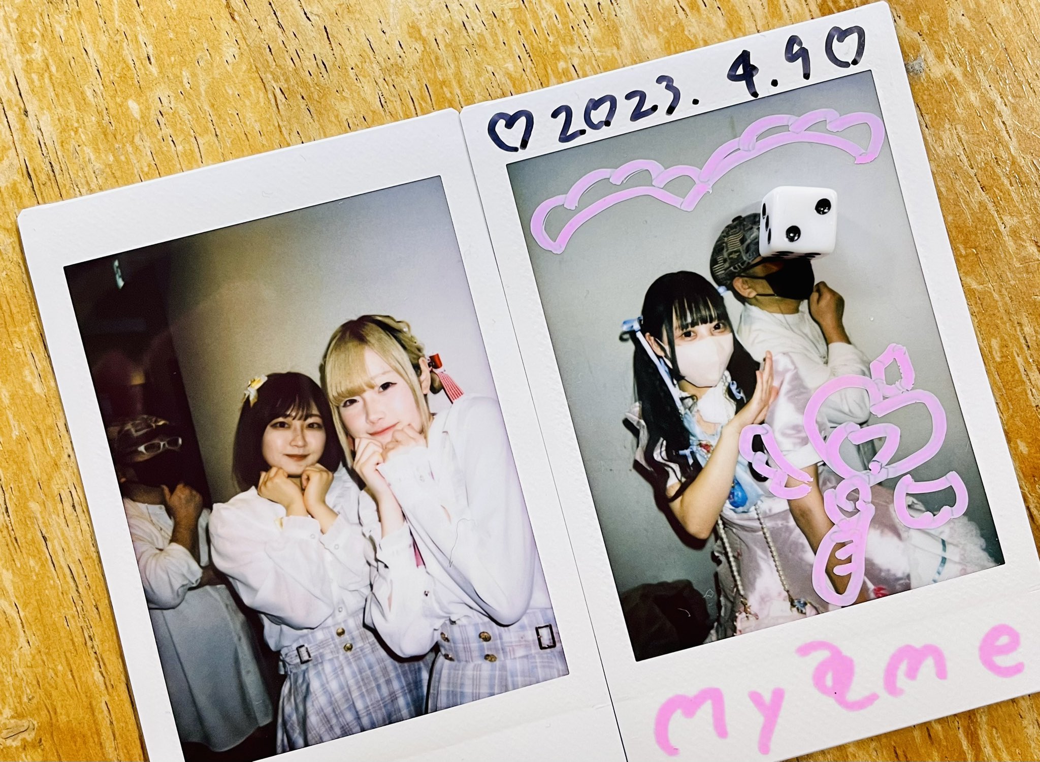 ♡no_mo様ご確認♡ 勝ち確ガール〜だって私はお姫様〜 - Single - モフモフモーの