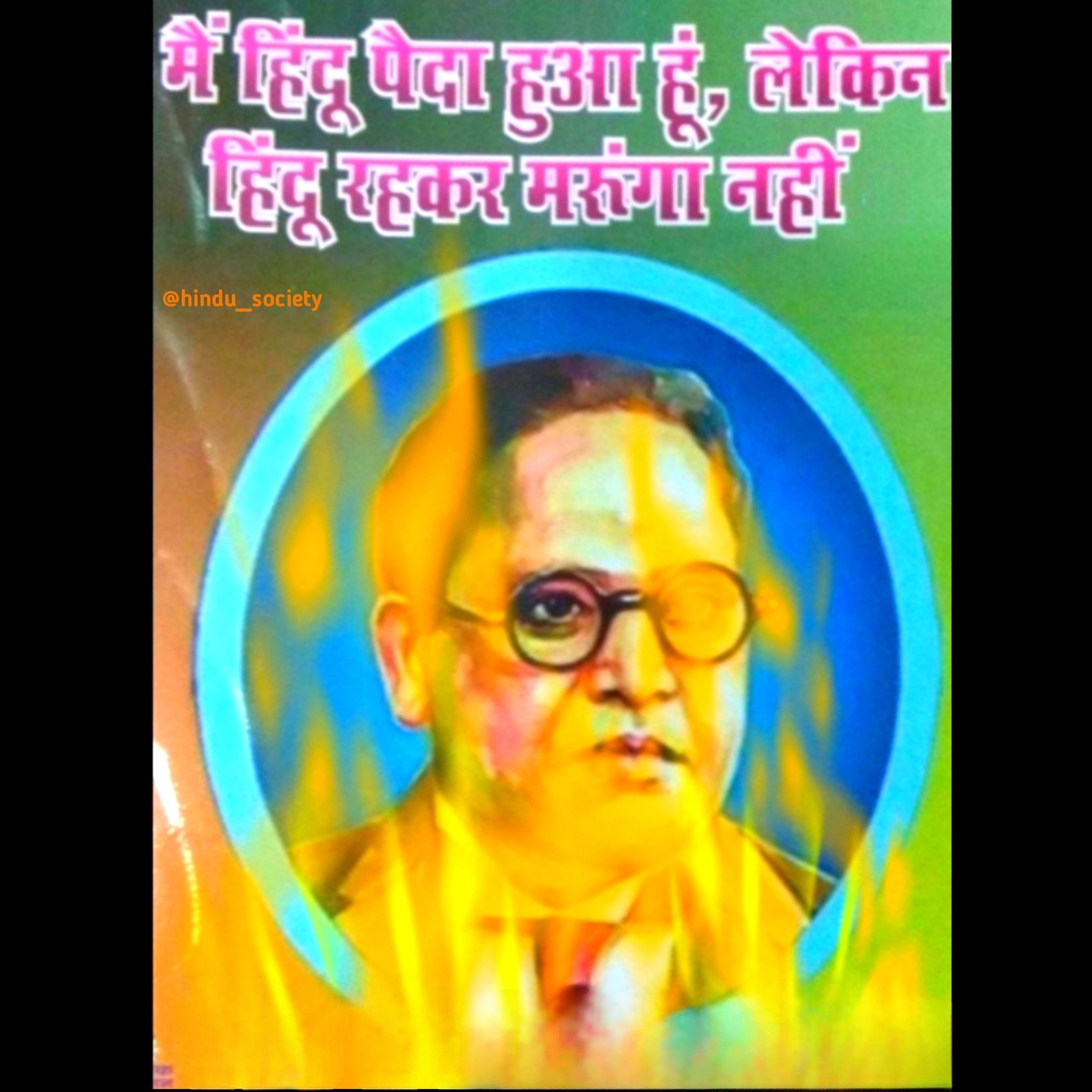 Bad Boy King Shorts (BadBoyKingShort) / Twitter