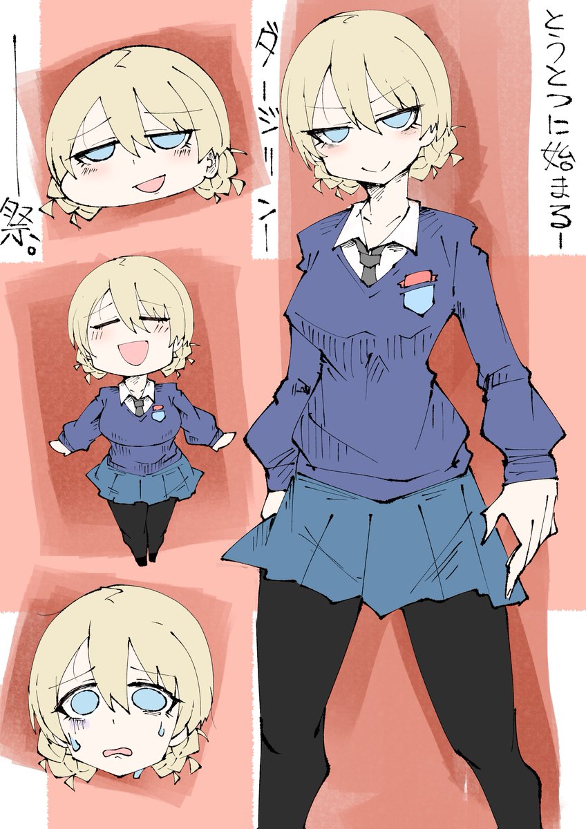 Girls und Panzer (@PanzerGirls) / Posts / X