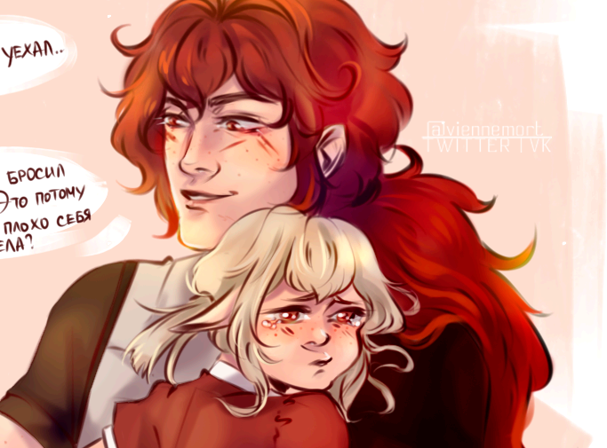 viennemort tweet media