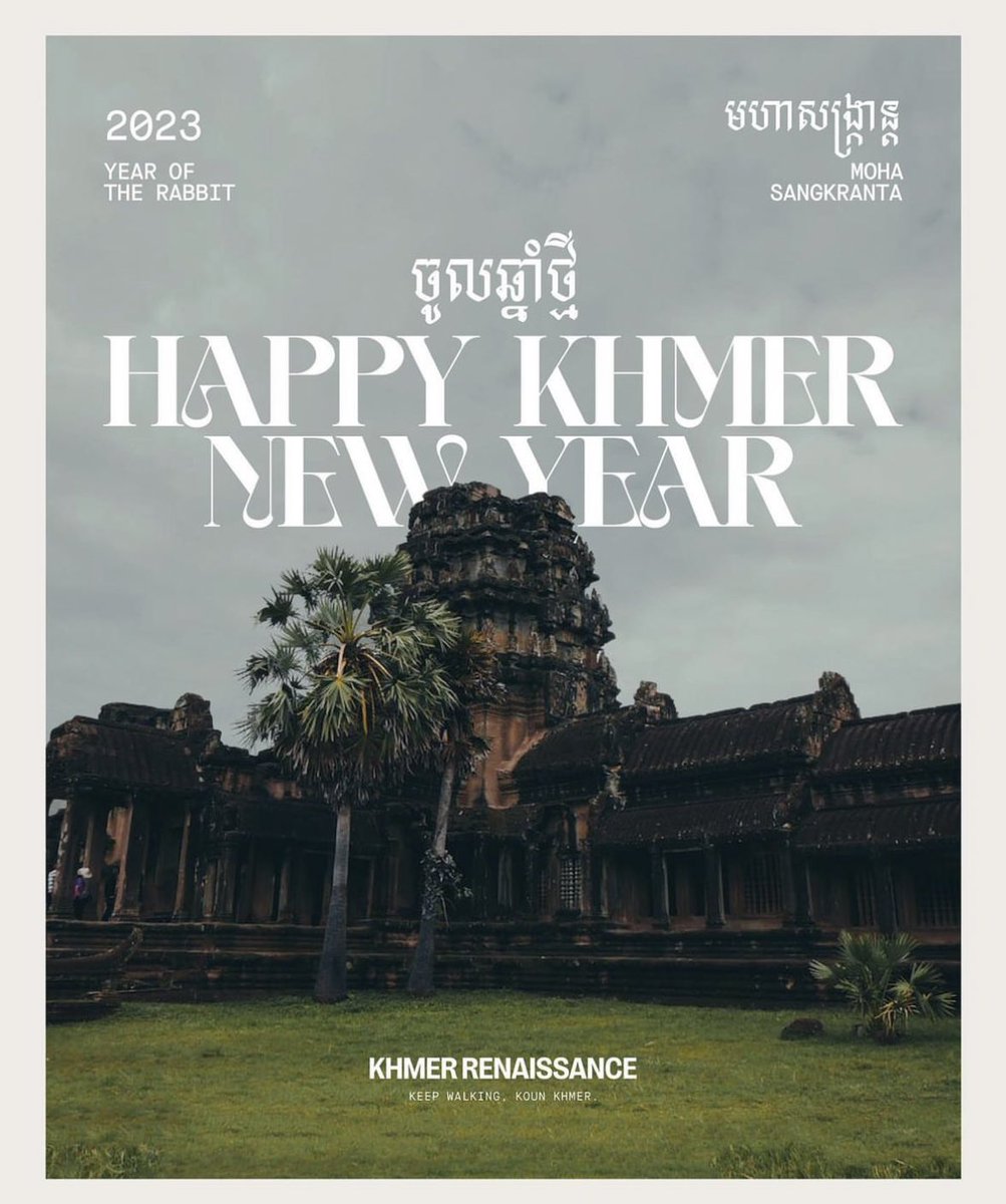 Pieu_'s tweet photo. Happy TLC New Year 🇰🇭♥️ https://t.co/bAdY6rajJs