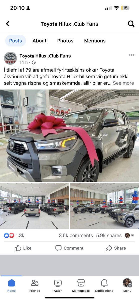 Hvernig er tæplega 2% af þjóðinni búið að falla fyrir ævintýrlega lélegu 2010 facebook ,,læk-kvitt-deila” scami? 🫣🫠 #hilux #ísland