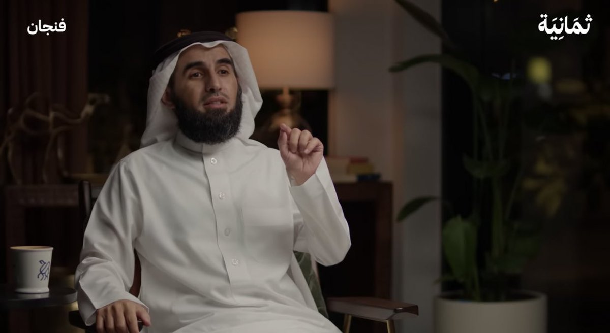 Aymbk's tweet photo. ياسر الحزيمي له مقولة عظيمة جداً يقول فيها: "كلما زادت مهاراتك، زادت حاجة الناس إليك وزاد استغناؤك عن الناس وكلما نقصت مهاراتك زادت حاجتك الى الناس وزاد استغناء الناس عنك"
لذلك احرص دائماً على اكتساب مهارات نافعة تفيد بها نفسك وتجعل منك رقماً مؤثراً وصعباً يستحيل الاستغناء عنه. https://t.co/m6DXN1WhvG