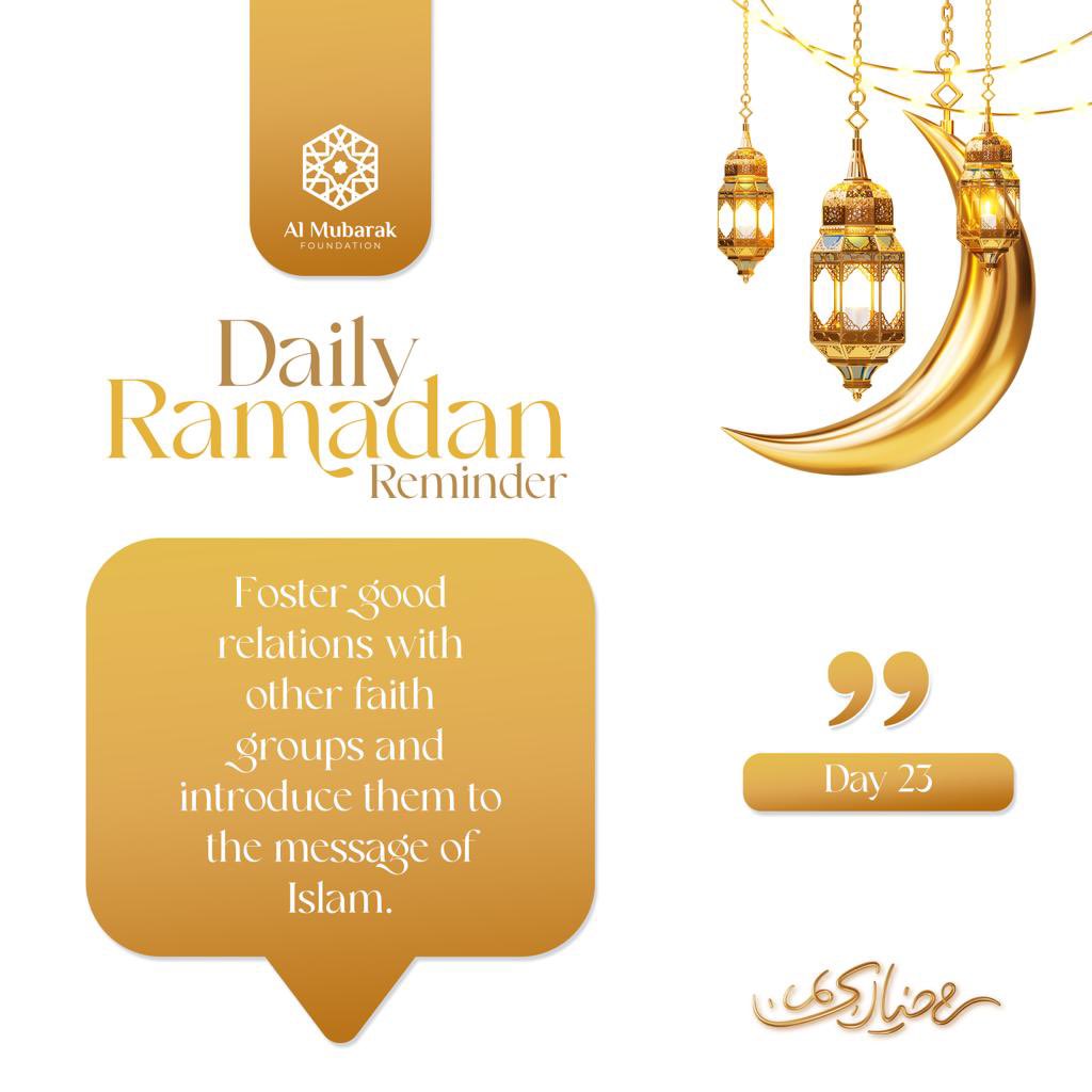 Day 23 - Daily Reminder