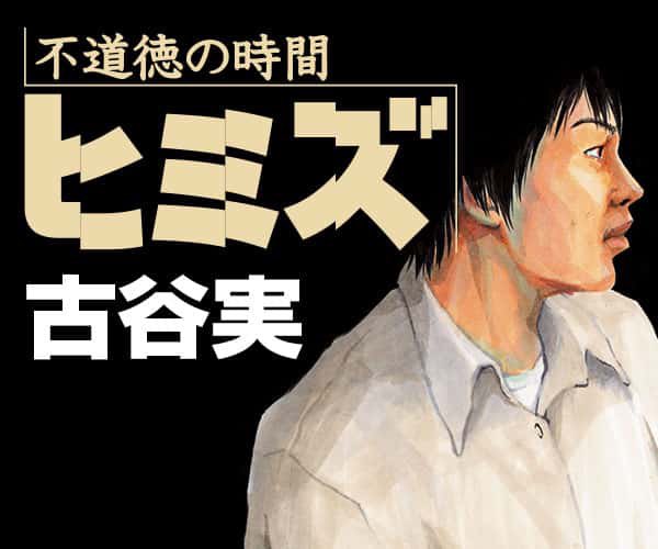 TELOPLAN オールワン 二階堂ふみ 円高還元 www.polesantesaintjean.fr