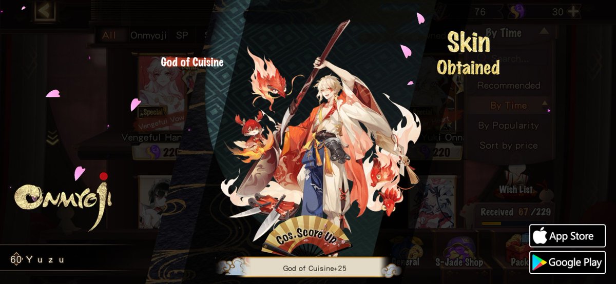 VuPa20's tweet photo. #Onmyoji# I got a brand new rare skin! Check it out and try your luck! https://t.co/dD3OLEIbyu