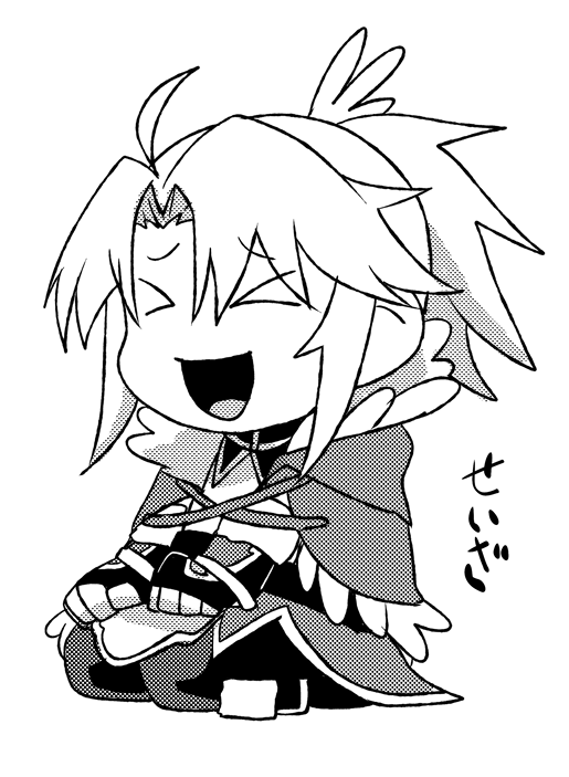 今日の過去絵ムーブ 