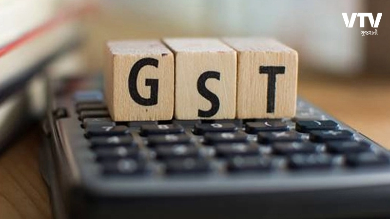 VTV Gujarati News and Beyond on Twitter: "નવો નિયમ/ GST વિભાગનો મહત્વપૂર્ણ  નિર્ણય, 100 કરોડથી વધારે ટર્નઓવર ધરાવતા વેપારીઓને GSTN ઈનવોઈસ અપલોડ કરવા 7  દિવસની સમય ...