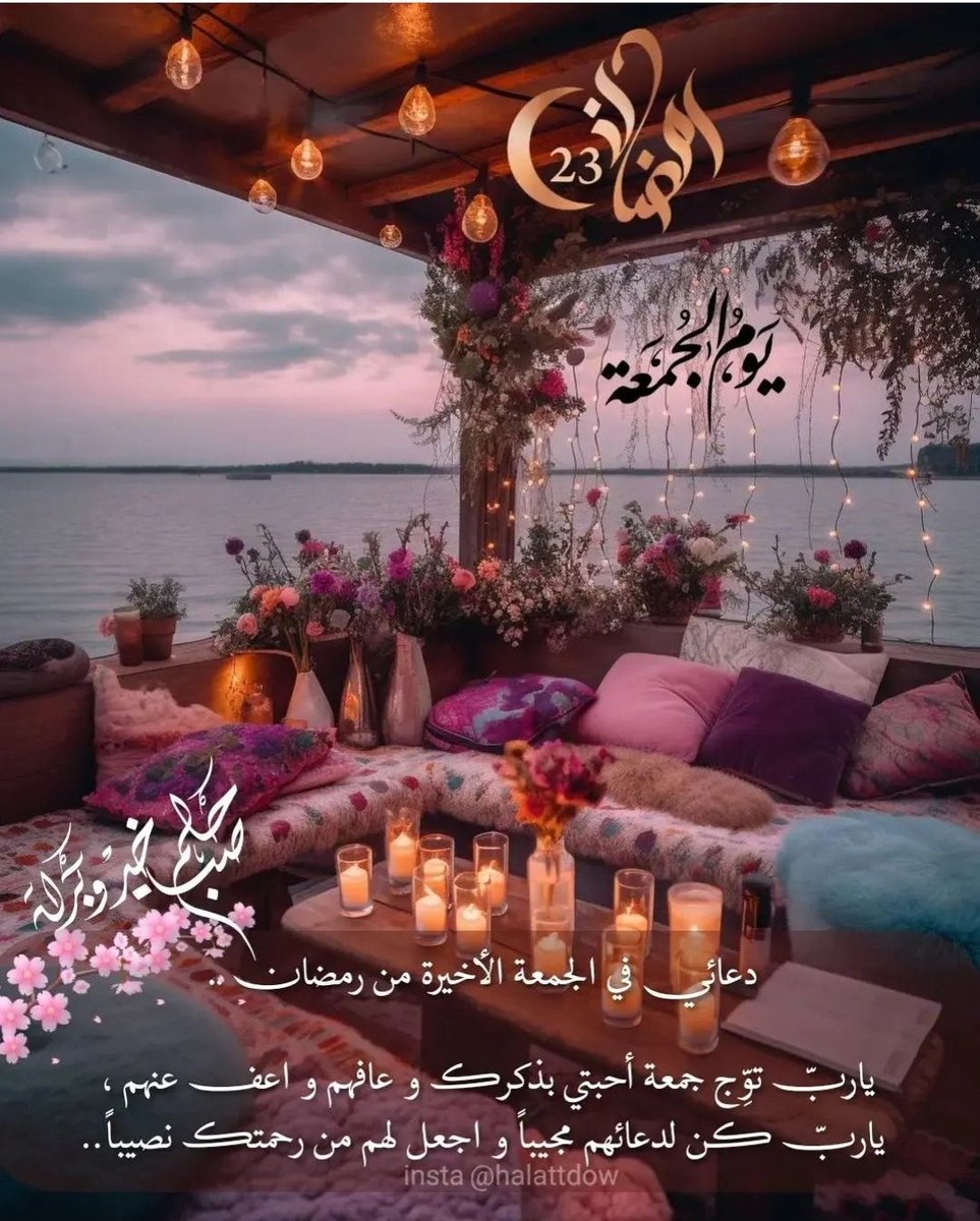 عبود الدوسري (@abooody4865) on Twitter photo 