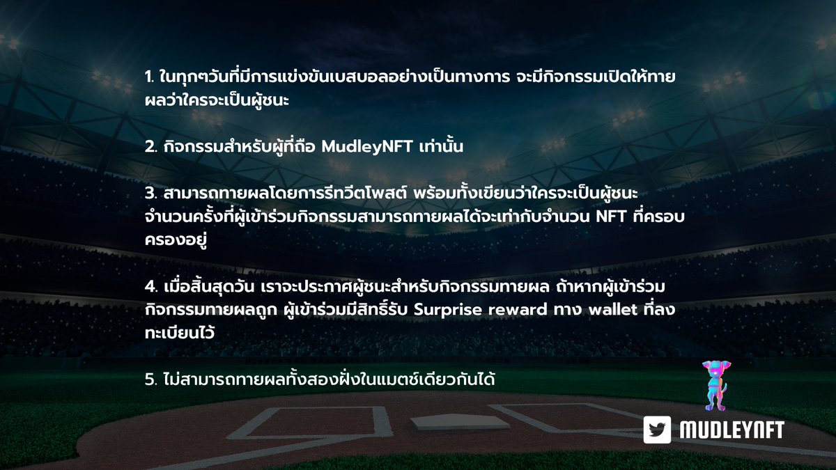 MudleyNFT tweet media