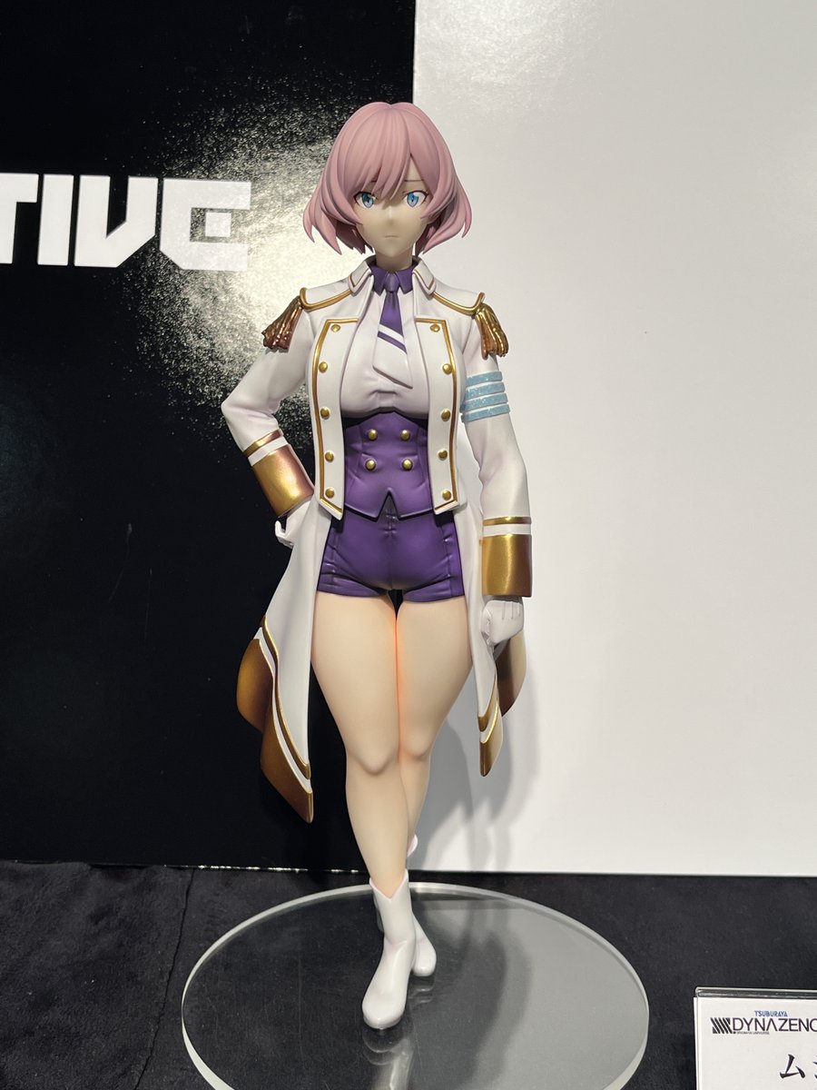 MUJINA フィギュア DYNAZENON