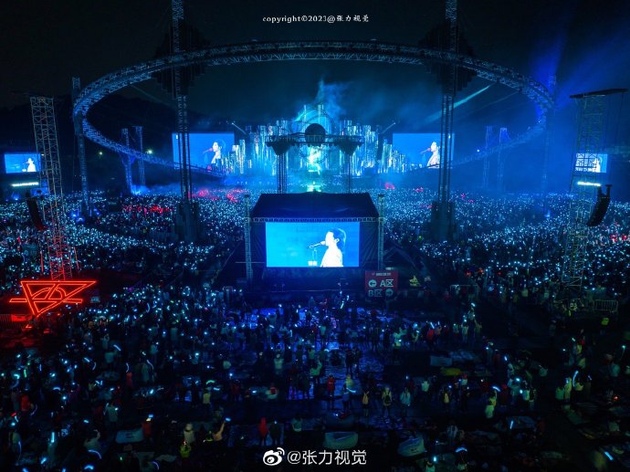 HcyProjects's tweet photo. #华晨宇 #huachenyu #marsoncert2023 #marsconcert https://t.co/NrM3lDqpWA