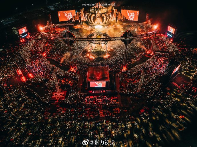 HcyProjects's tweet photo. #华晨宇 #huachenyu #marsoncert2023 #marsconcert https://t.co/NrM3lDqpWA