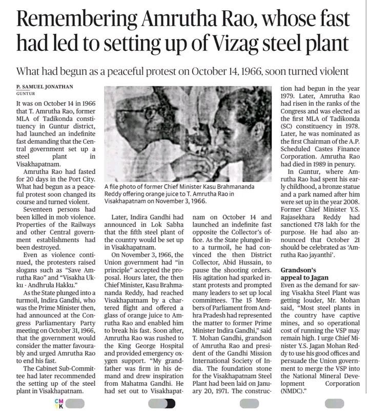 Visakha Steel Plant is an Emotion to Telugu People. It's a symbol of Sacrifice, Dignity &amp; Inspiration. May our Steel Plant remain in safe hands of the Govt &amp;  bring Profit &amp; Prosperity. I thank GOI  for reconsidering &amp; also requesting to grant captive mines to VSP. #JSP4VSP