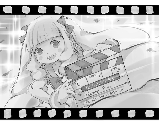 ポンポさん 