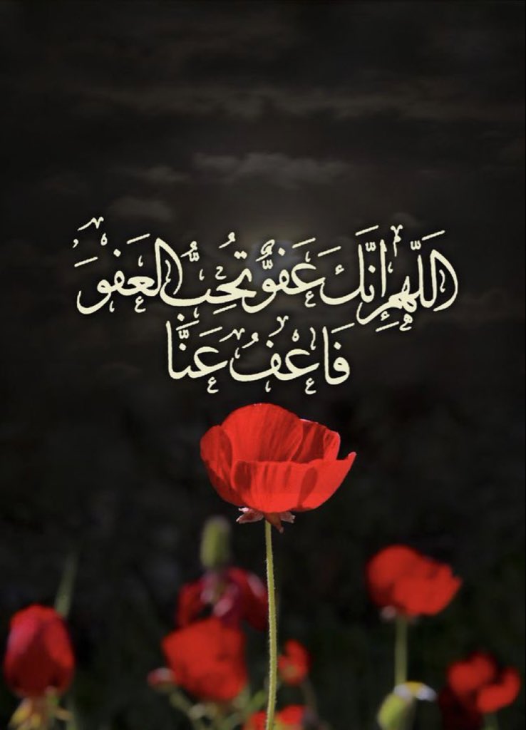 نايف الحربي (@abohar1212) on Twitter photo 