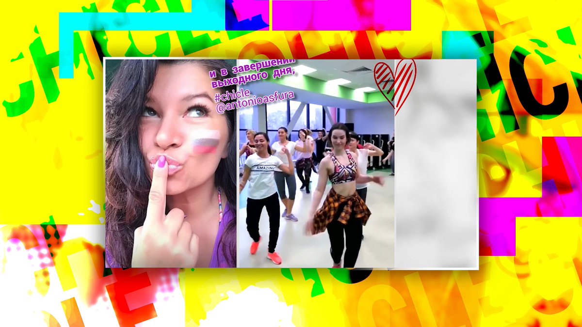 AntonioAsfura's tweet photo. Este video no podría ser posible sin cada uno de ustedes que desde todas partes del mundo continúan compartiendo sus clips de Chicle conmigo. ¡Muchas gracias! Click enlace: https://t.co/SJNLk9Strp

#Chicle #Zumba #AntonioAsfura https://t.co/ofDtlqWMdE