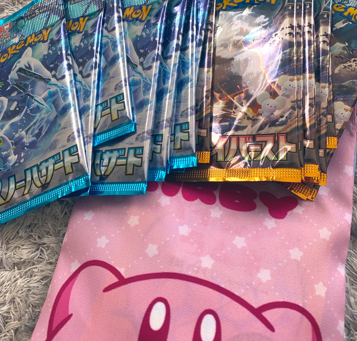 kowake1's tweet photo. 買えた
欲しいポケモン出るかな？
田舎なのにすごい行列だった
びっくり…
#ポケカ
 #クレイバースト #スノーハザード https://t.co/oCpADTMhsm