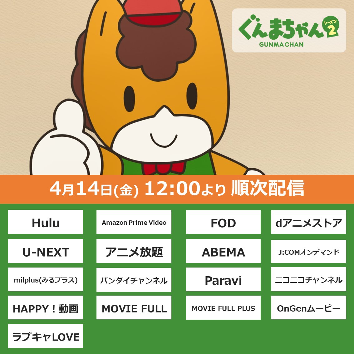 みっちゃん様＊4点分おまとめ みっちゃん様＊4点分おまとめ