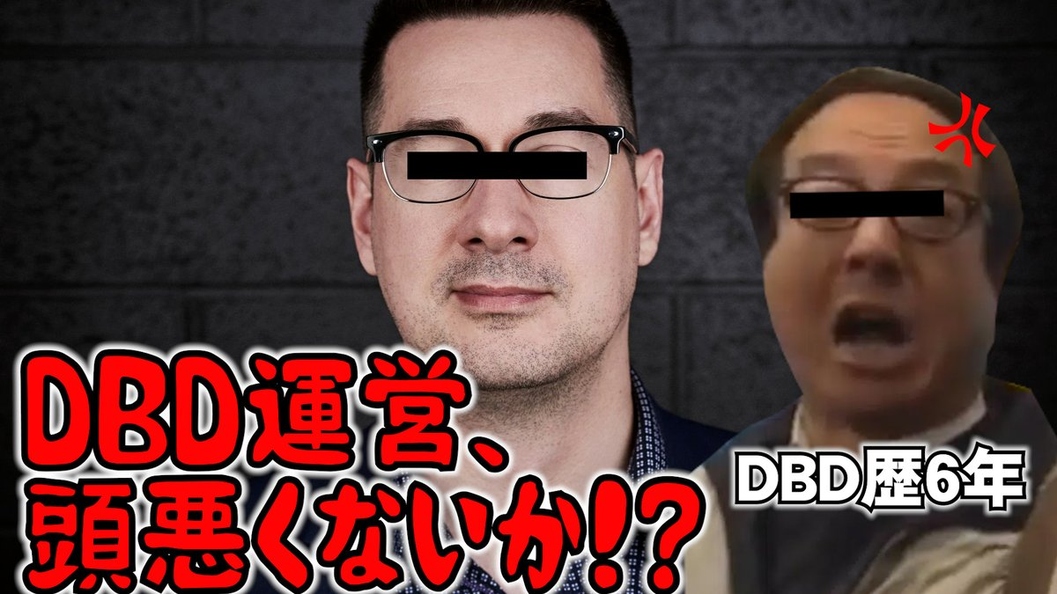 Boolean2631's tweet image. Such a fun game too.❤️ #デッドバイデイライト #DeadbyDaylight #猫の日 #InternationalWomensDay #NextEraHorror 
Original: kenj1kenj1kenj1